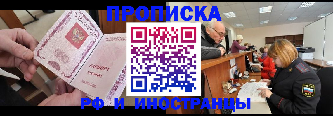 форма 3 в Каргате